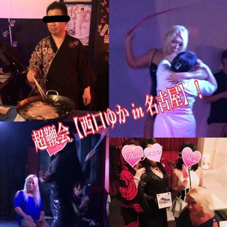 23798BDD-4EE1-4A7A-8FAB-CEBFCBD08878.jpeg