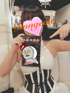 23998032-AA54-4199-ACAC-A1487028ACE1.jpeg