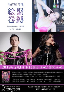 47D63F34-86F3-4AE9-80E4-15E104A8784F.jpeg