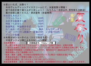 776EA064-E11E-4BA2-B209-725EBC374D6A.jpeg