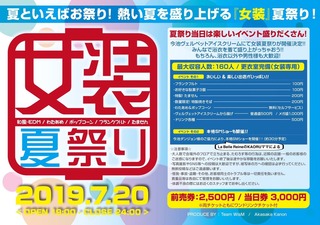 7D041CAF-EF76-41E5-ABA6-1DE1B82748D8.jpeg