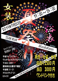 AB950ACC-989A-4CCA-AC52-96B5BFD40326.jpeg