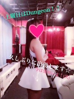 C2D4EC2B-CAAB-41C2-A7D5-3A3A980318AF.jpeg