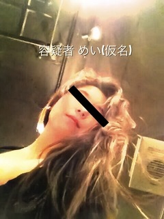 image.jpeg